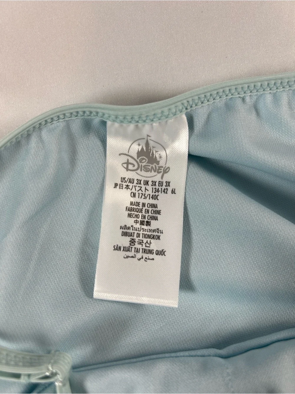 Disney Stitch One Piece Swimsuit 3X Blue UPF50+ Beach Resort Park Vacation NWT